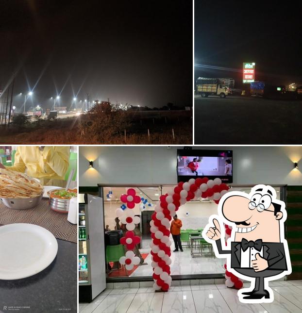 Appa Dhabha Hotel Restaurant Pure Veg