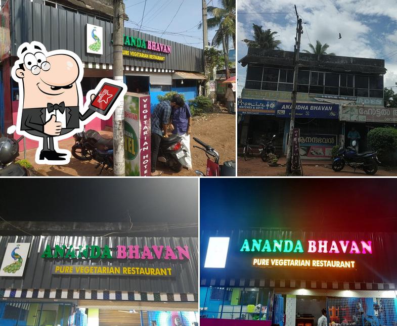 Hotel Anandabhavan