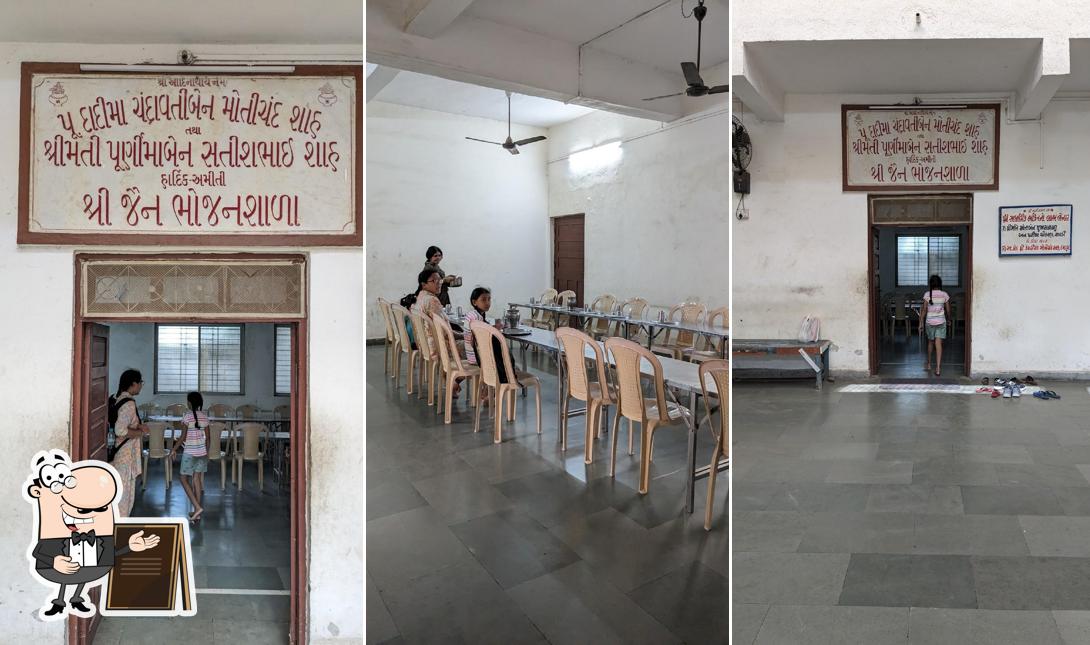 Jain Dharamshala & BhojanShala (Nani Daman)