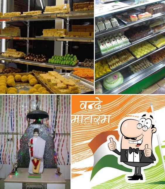 Raja Ram Misthan Bhandar Since 1902