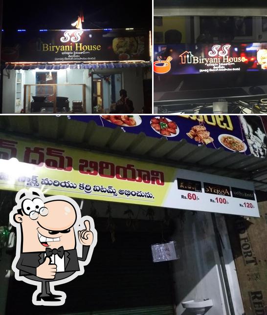 S S Biryani House