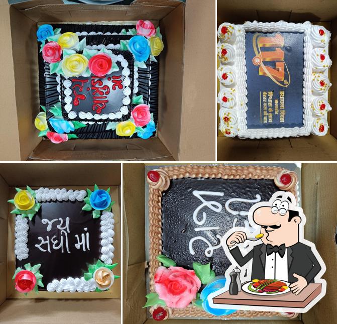 Sukhadiya Sweet Mart