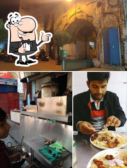 Look at this image of Noor e mohammadi hotel