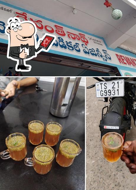 NANDHINI UDIPI TIFFINS picture