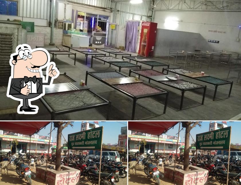 See the image of Rajlakshmi restaurant