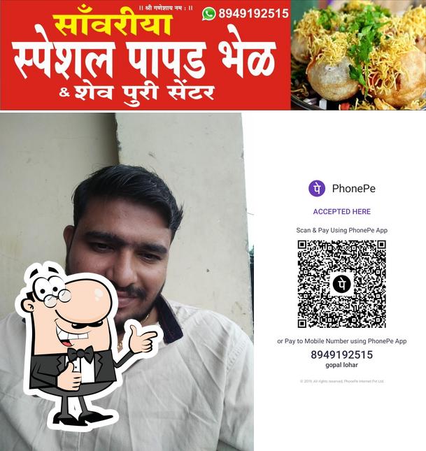 Look at the image of Sawariya Bhel & Panipuri Center
