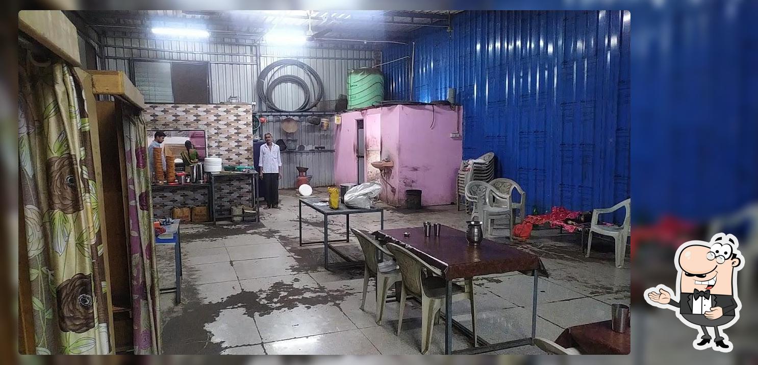 Shree Avdhut Bhojanalay