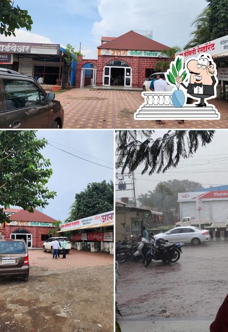 The exterior of Hotel Uttam Family Restaurant