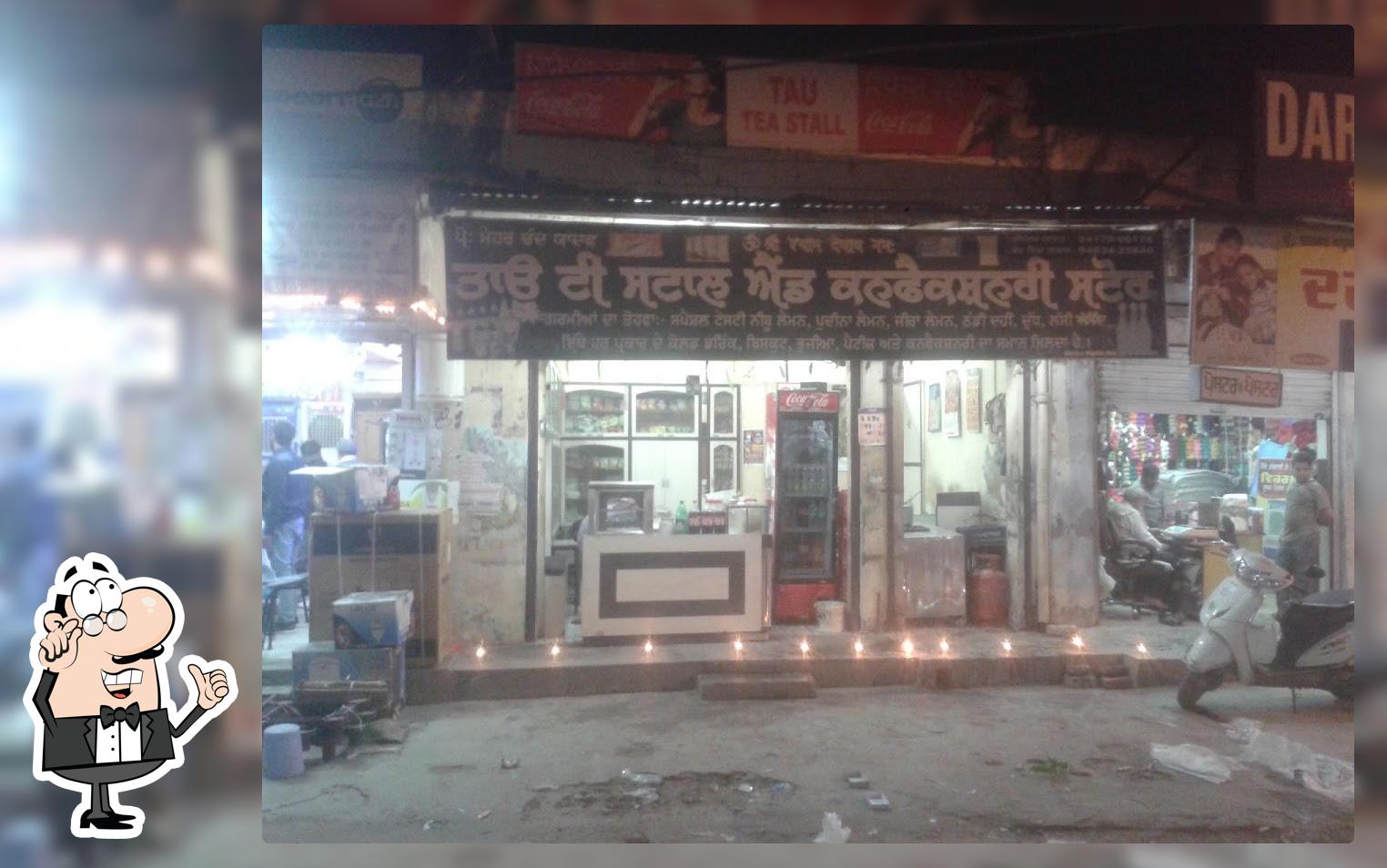 Tau Tea Stall and Confectionery Shop