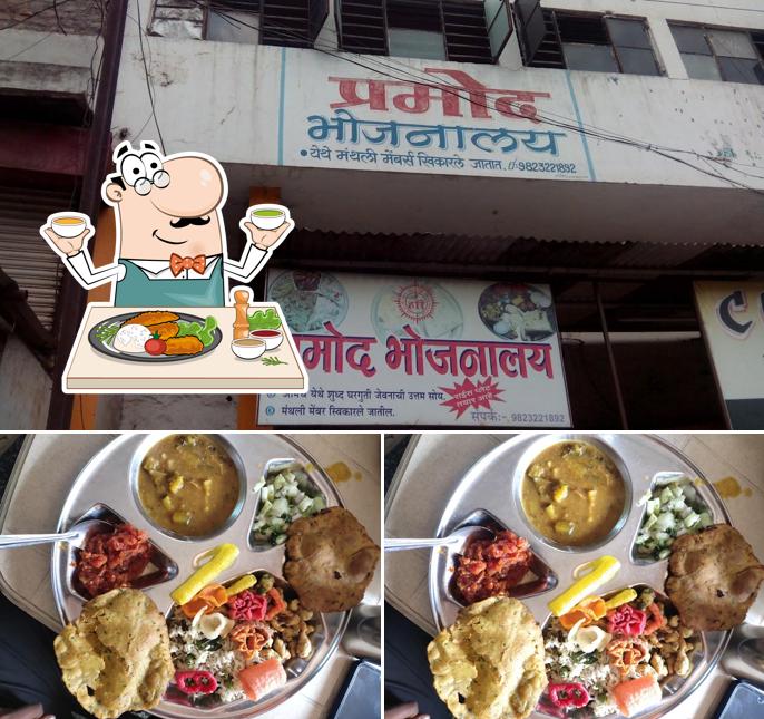 Take a look at the image depicting food and exterior at Pramod Bhojnalay