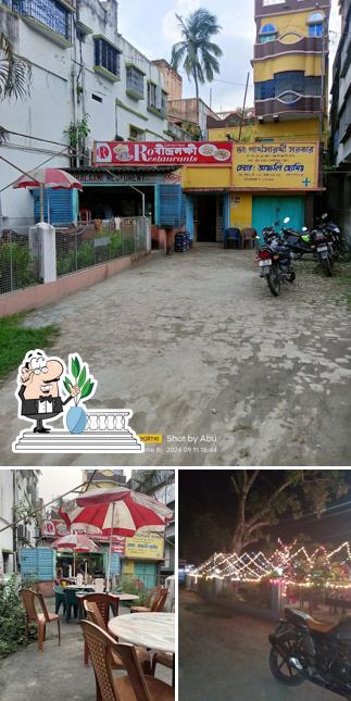 You can get some fresh air outside Rabindra Laxmi