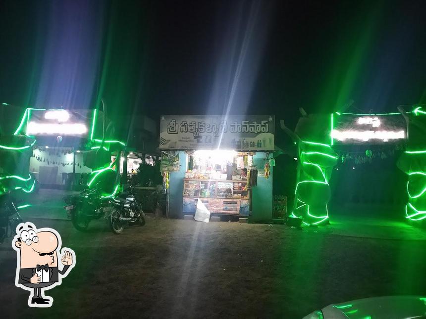 Here's a photo of Visishta Punjabi Dhaba and Family Garden Restaurant