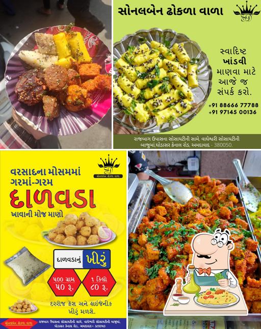 Food at Sonalben Dhoklawala