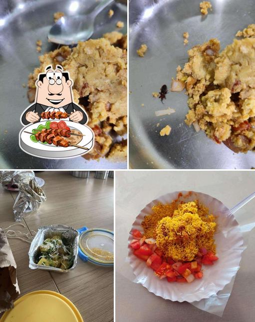 Das Surti Khaman ( Das Khaman )