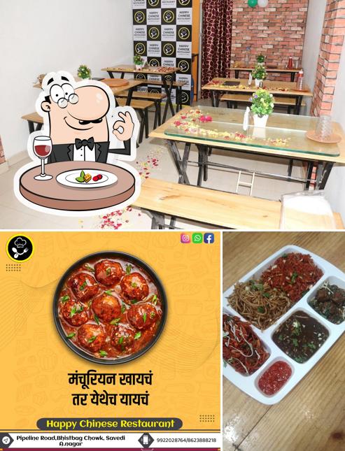 Happy Chinese Restaurant is distinguished by food and interior