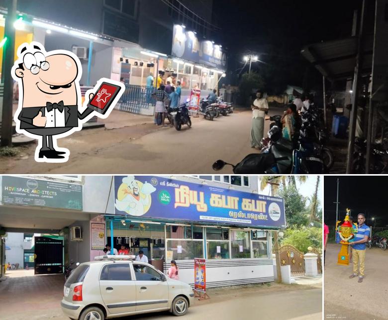 New Kaba Kaba Restaurant