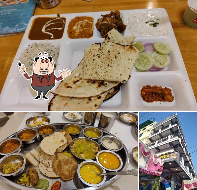 Meals at Gokul restaurant and guest house
