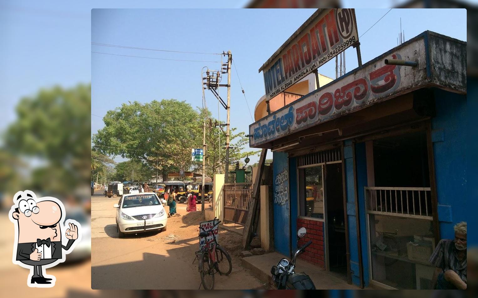 Hotel Parijath