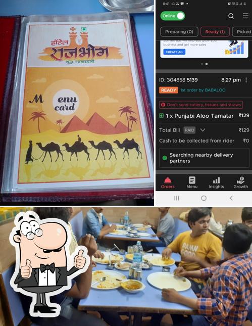 Look at the image of Hotel Rajbhog