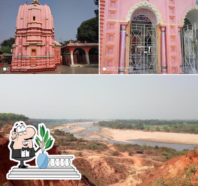 The exterior of Ashirbad