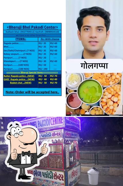 See this photo of Bheruji Bhel pakodi center