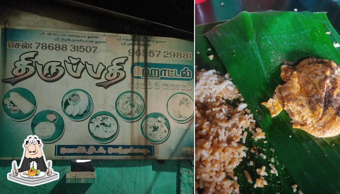 Hotel Tirupati - Veg and Non Veg