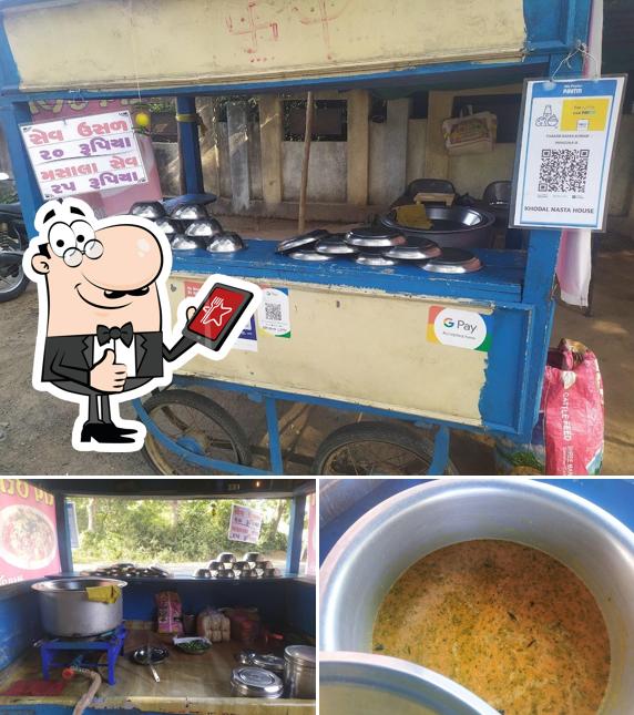 KHODAL SEV USAL