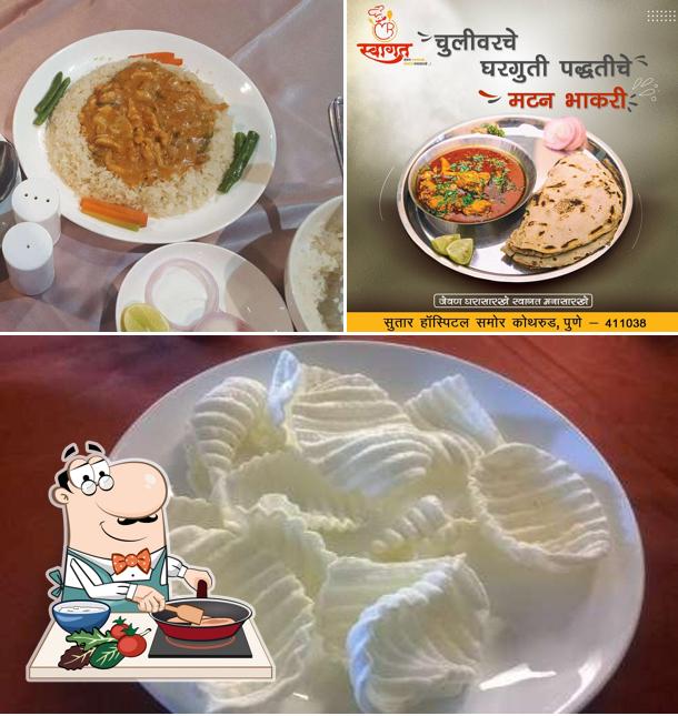Chicken curry at Swagat Hotel