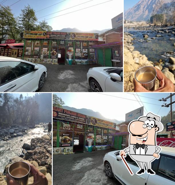 Check out how Tara Bhojnalaya looks outside