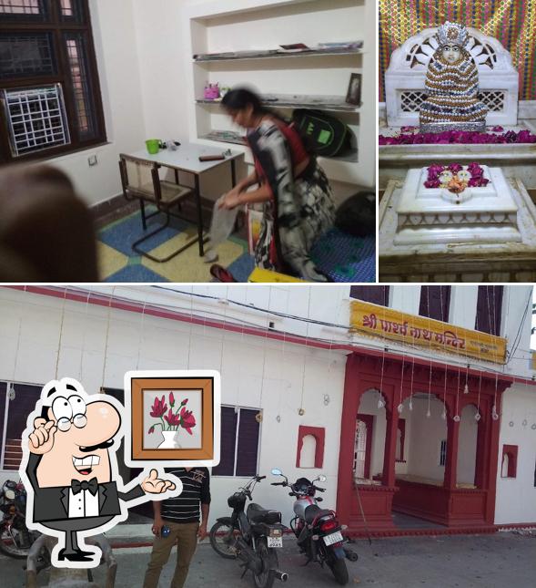 The interior of Danbari