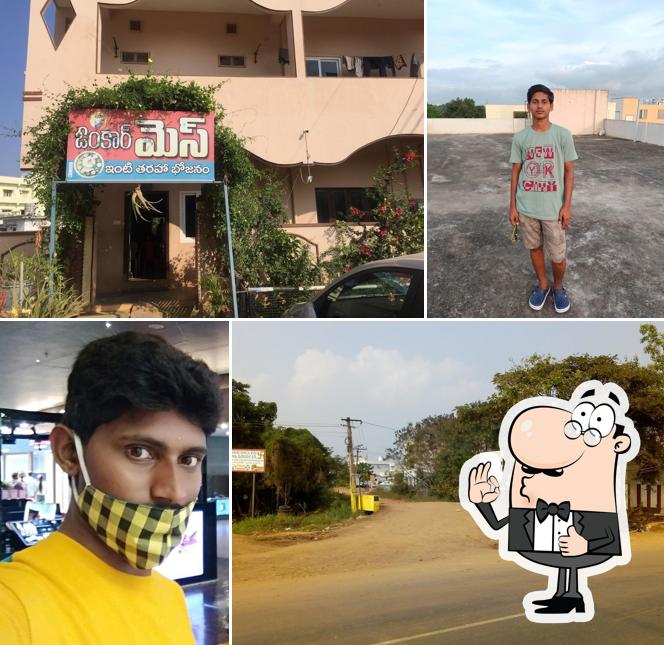 Omkar Mess