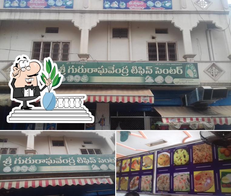The picture of Sri Guru Raghavendra Tiffin Center’s exterior and interior