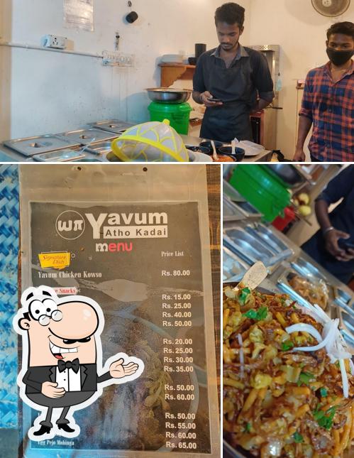 See the pic of Yavum Atho Kadai & Spices