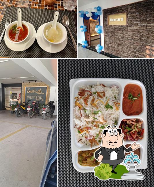 Check out how Santrupti Veg Restaurant and Party Hall looks outside