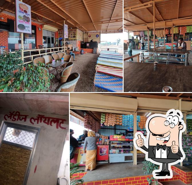 Har Har Mahadev Family Dhaba
