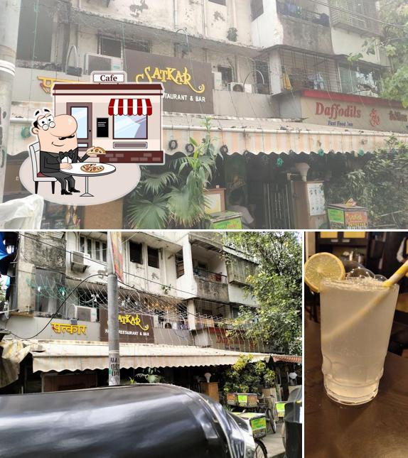 Among different things one can find exterior and drink at Hotel Satkar