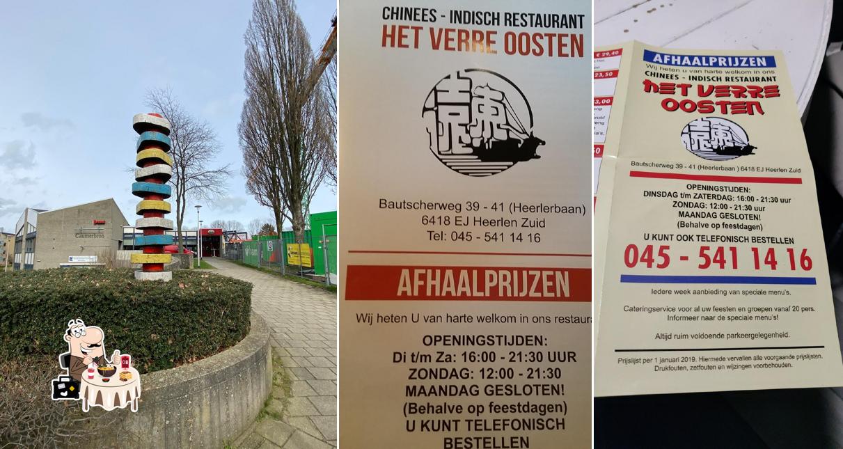 Restaurant Het Verre Oosten, Heerlen - Restaurant menu, prices and reviews