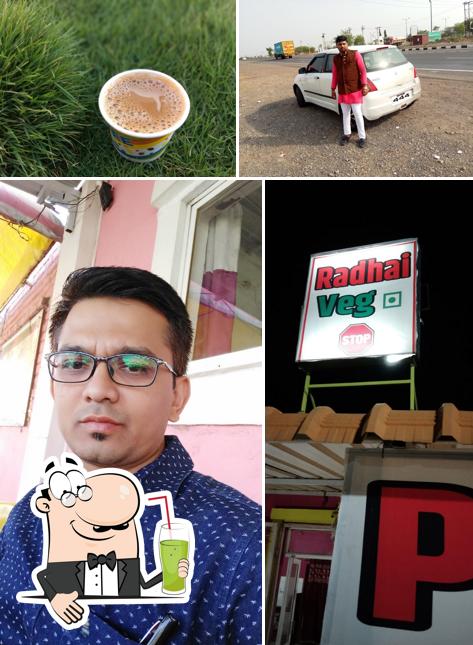 Hotel Radhai Pure Veg