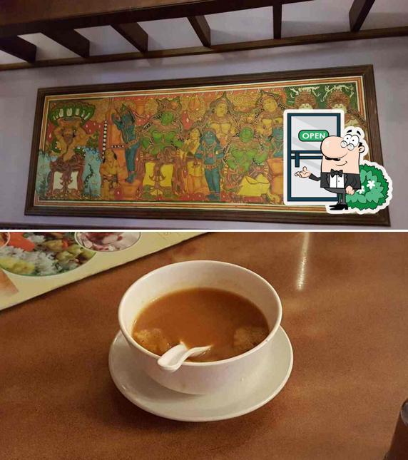 Check out how Sreekrishna Inn looks outside