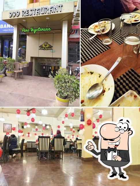 Check out how 999 Family Restaurant Best Restaurant In Lalitpur Chinese Restaurant In Lalitpur Veg Non-Veg looks inside