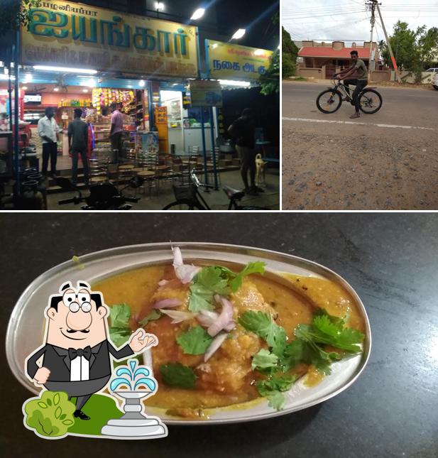 The restaurant's exterior and seo_images_cat_42