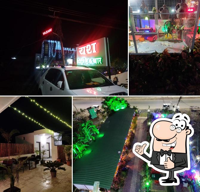 Yash Bar and Restaurant