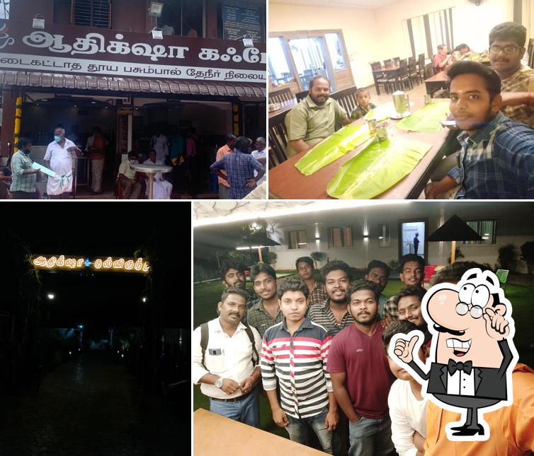 The interior of Aadhiksha Coffee Shop & Restarunt
