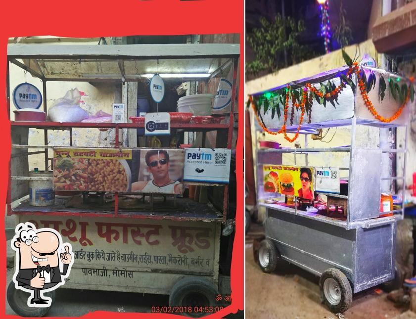 Look at the photo of Ashu fast food