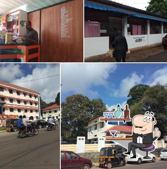 Civil sttion canteen and Hotel Thulasi