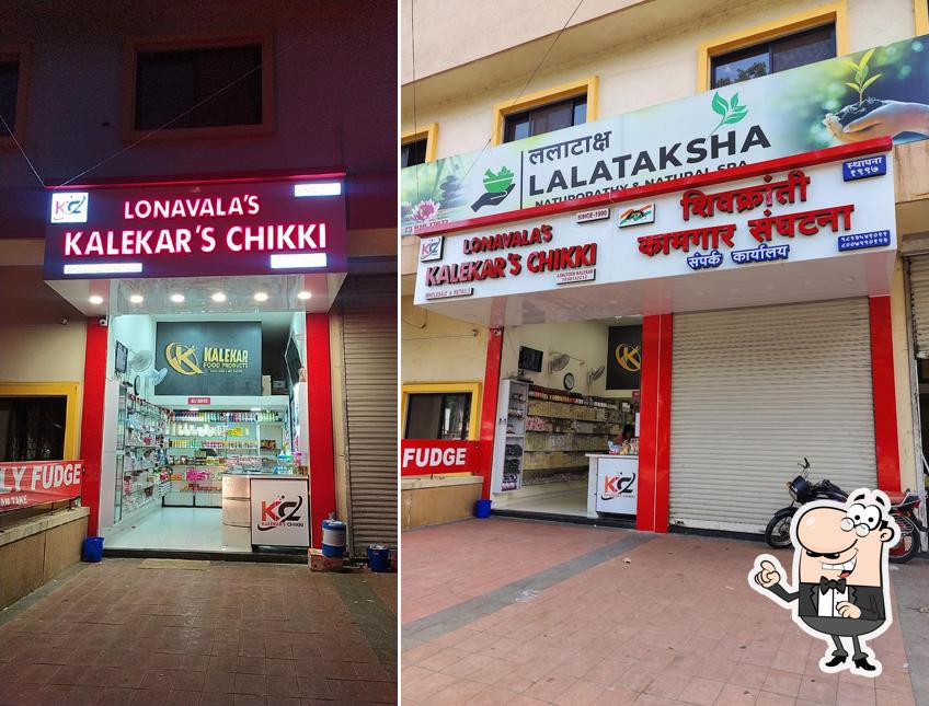 The exterior of Kalekar Food Products