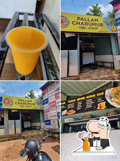Pallam Carumuru