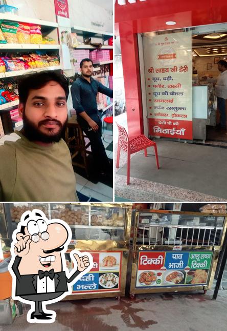 Check out how Shree Sahab Ji Dairy looks inside