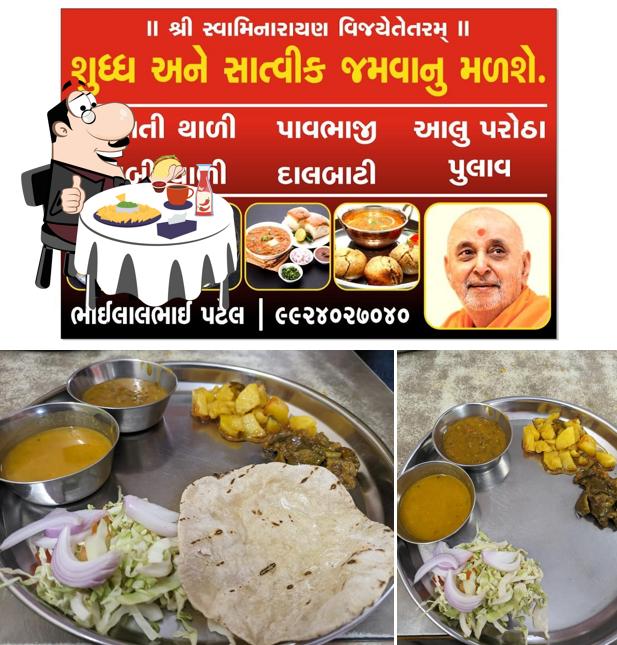 Cheese plate at Shreeji Bhojnalay