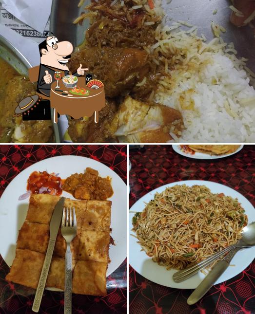 Swaad Restaurant